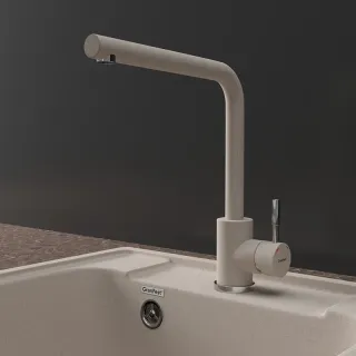 Смеситель для кухни GranFest  URBAN Z-5411 песочный